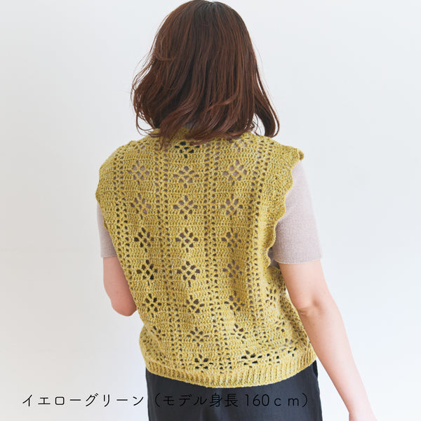 sawada itto：サワダイット-moo-お花模様の透かし編みベスト