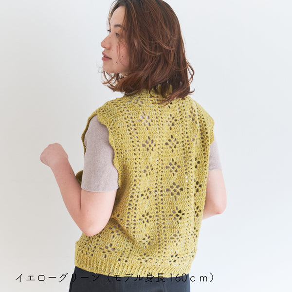 sawada itto：サワダイット-moo-お花模様の透かし編みベスト