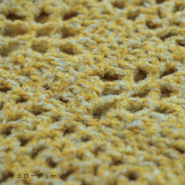 sawada itto：サワダイット-moo-お花模様の透かし編みベスト