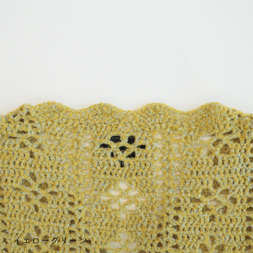 sawada itto：サワダイット-moo-お花模様の透かし編みベスト