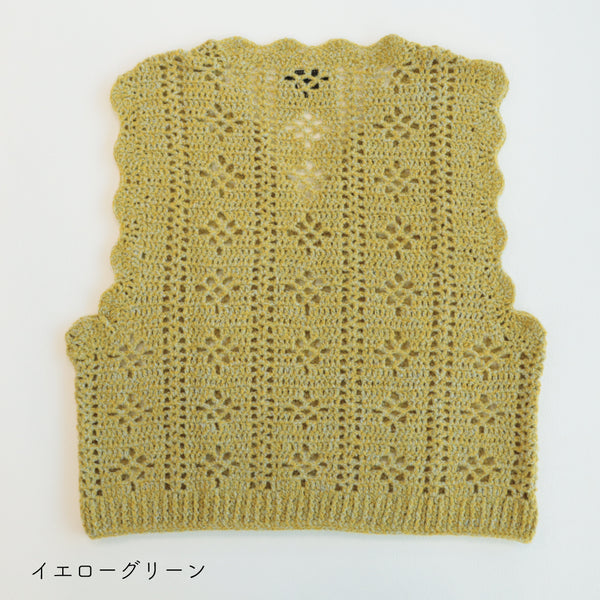 sawada itto：サワダイット-moo-お花模様の透かし編みベスト