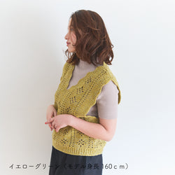 sawada itto：サワダイット-moo-お花模様の透かし編みベスト