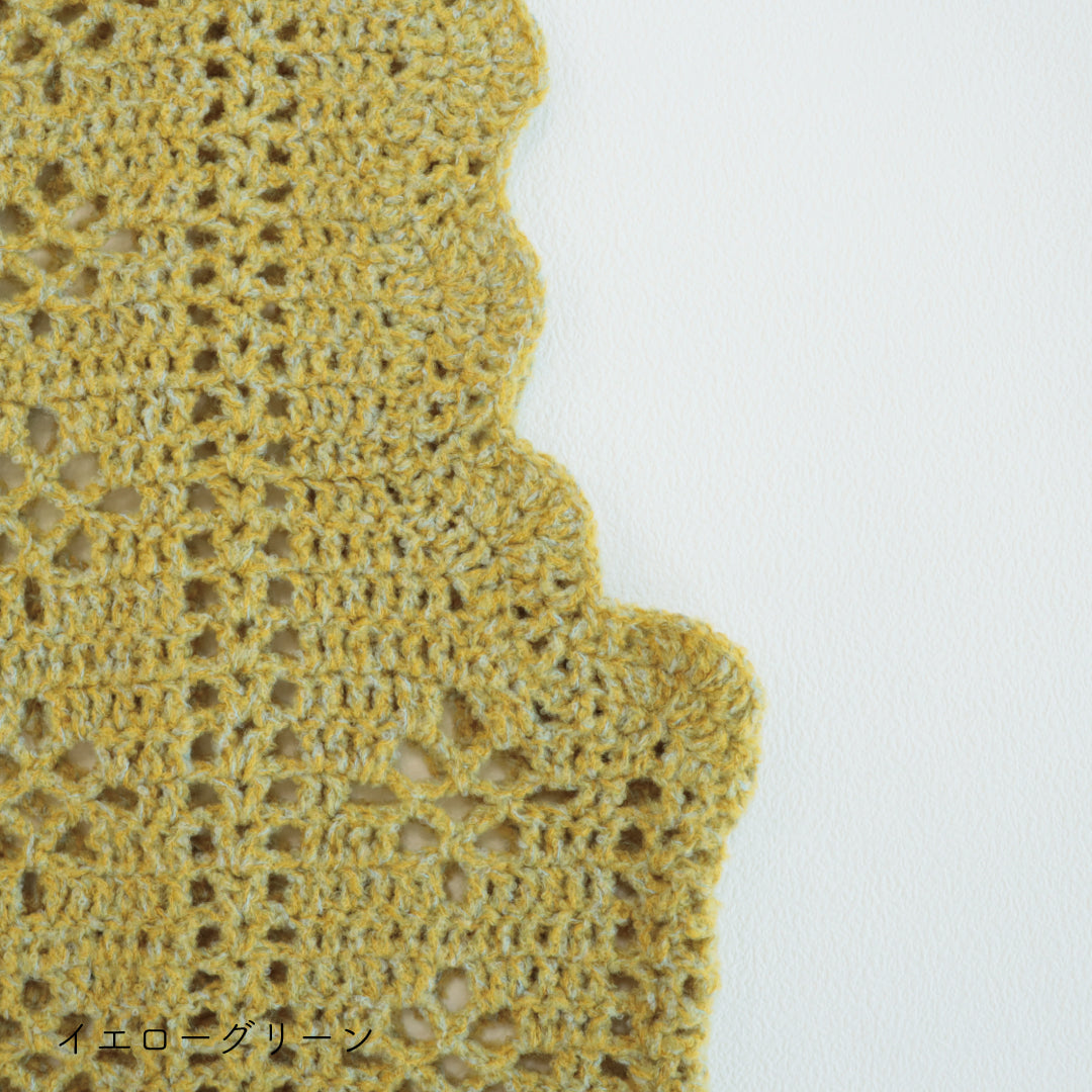 sawada itto：サワダイット-moo-お花模様の透かし編みベスト