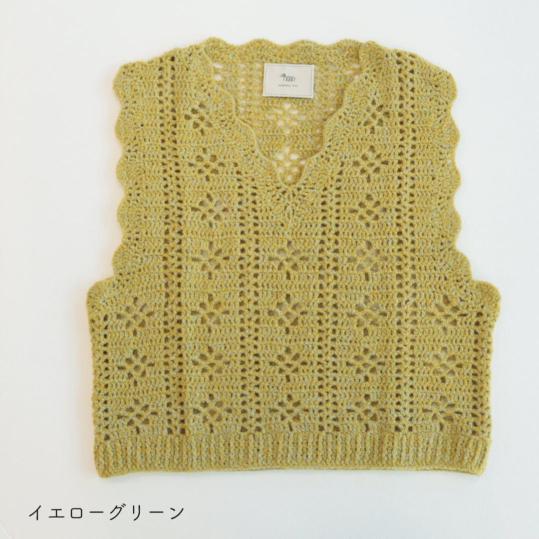 sawada itto：サワダイット-moo-お花模様の透かし編みベスト