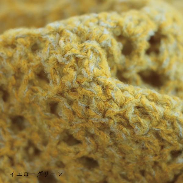 sawada itto：サワダイット-moo-お花模様の透かし編みベスト