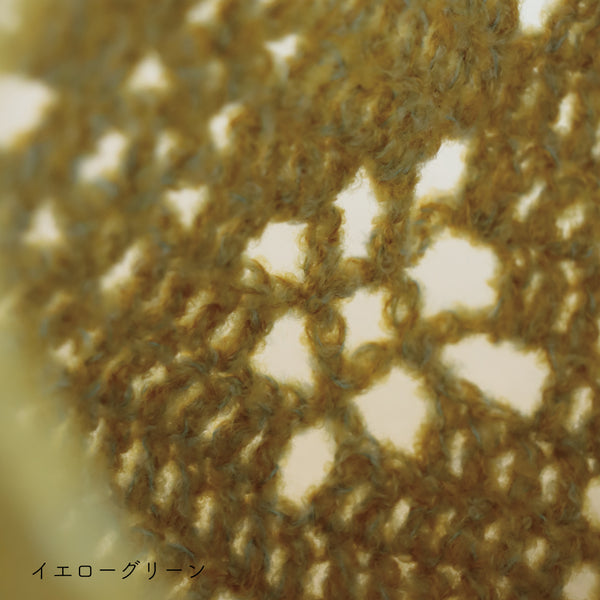 sawada itto：サワダイット-moo-お花模様の透かし編みベスト