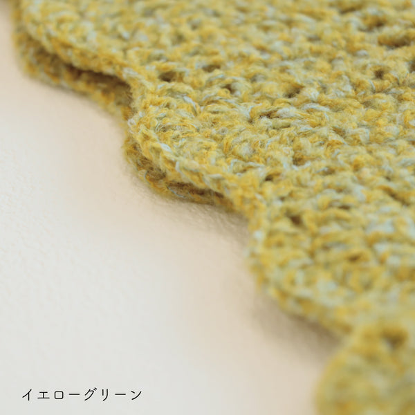 sawada itto：サワダイット-moo-お花模様の透かし編みベスト