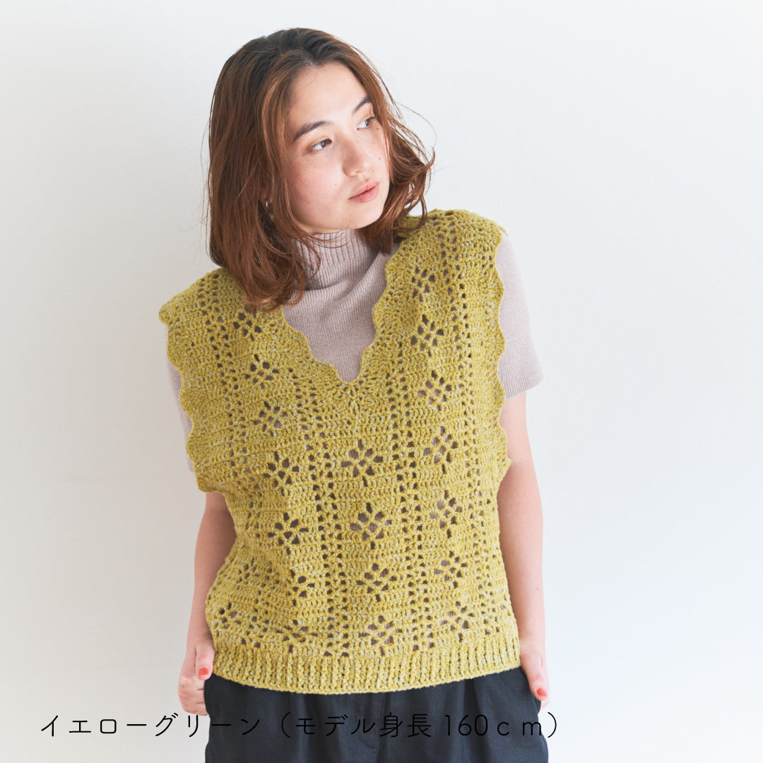 sawada itto：サワダイット-moo-お花模様の透かし編みベスト