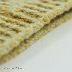 sawada itto：サワダイット-moo-お花模様の透かし編みベスト