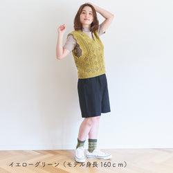 sawada itto：サワダイット-moo-お花模様の透かし編みベスト