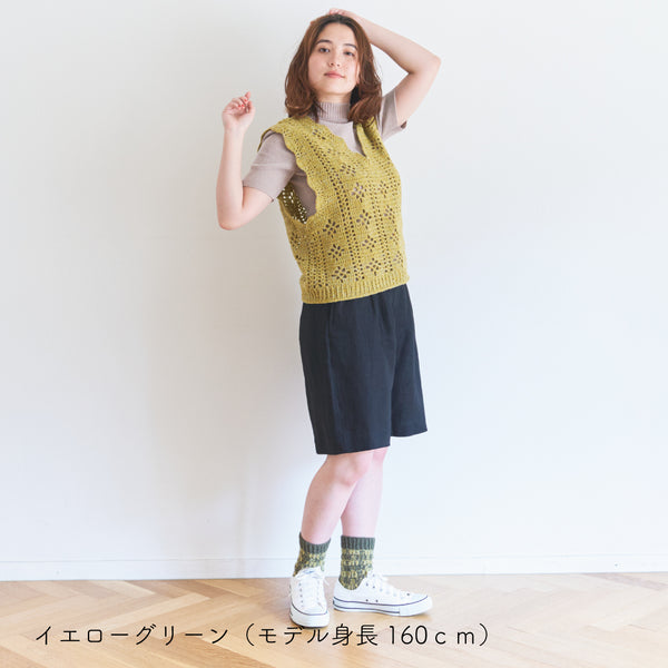 sawada itto：サワダイット-moo-お花模様の透かし編みベスト