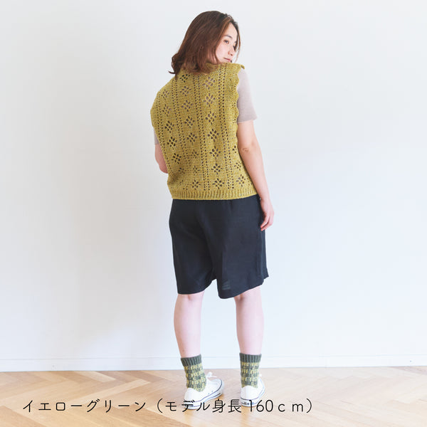 sawada itto：サワダイット-moo-お花模様の透かし編みベスト