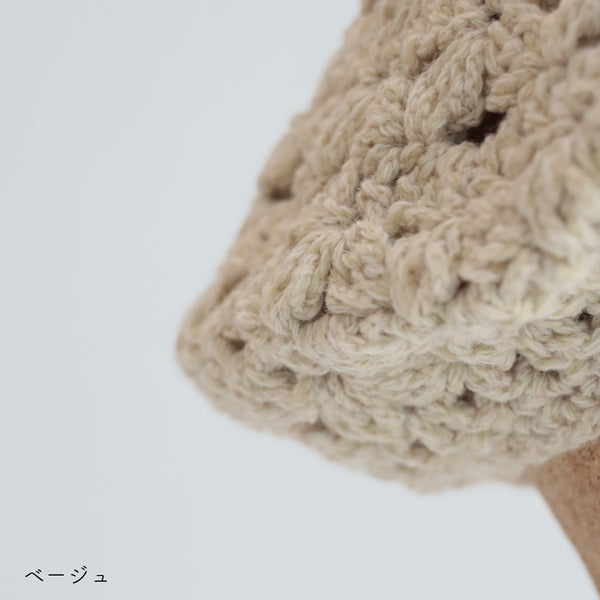 sawada itto：サワダイット-RAPORI-かぎ針編みベレー帽