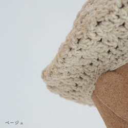 sawada itto：サワダイット-RAPORI-かぎ針編みベレー帽