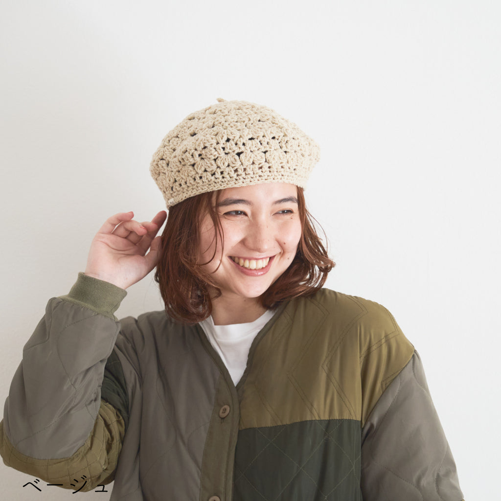 sawada itto：サワダイット-RAPORI-かぎ針編みベレー帽