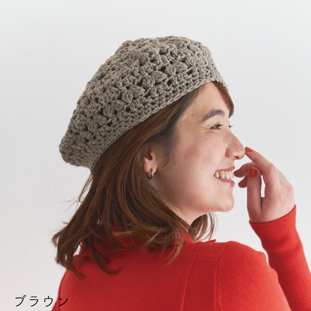sawada itto：サワダイット-RAPORI-かぎ針編みベレー帽