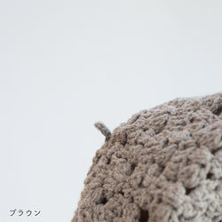 sawada itto：サワダイット-RAPORI-かぎ針編みベレー帽