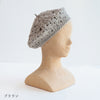 sawada itto：サワダイット-RAPORI-かぎ針編みベレー帽