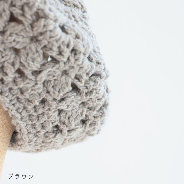 sawada itto：サワダイット-RAPORI-かぎ針編みベレー帽
