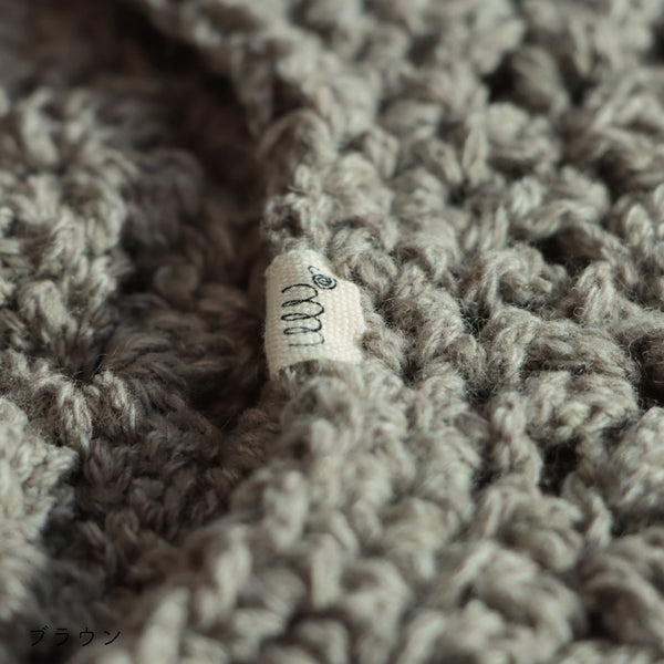 sawada itto：サワダイット-RAPORI-かぎ針編みベレー帽