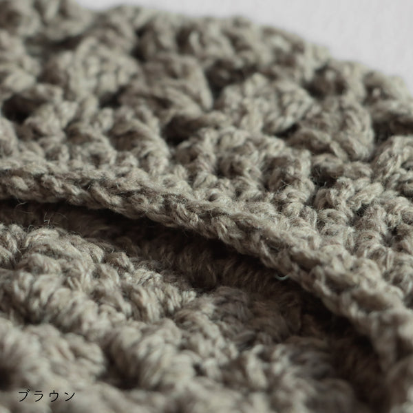 sawada itto：サワダイット-RAPORI-かぎ針編みベレー帽