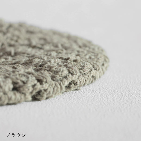 sawada itto：サワダイット-RAPORI-かぎ針編みベレー帽