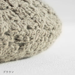 sawada itto：サワダイット-RAPORI-かぎ針編みベレー帽