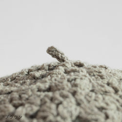 sawada itto：サワダイット-RAPORI-かぎ針編みベレー帽