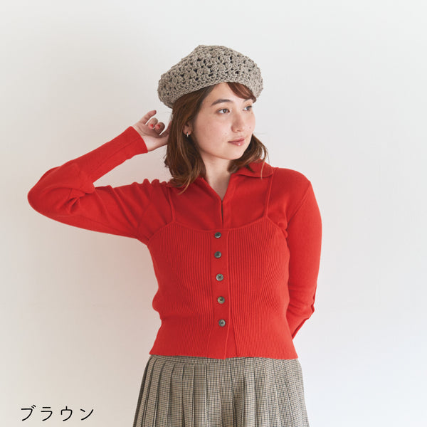 sawada itto：サワダイット-RAPORI-かぎ針編みベレー帽