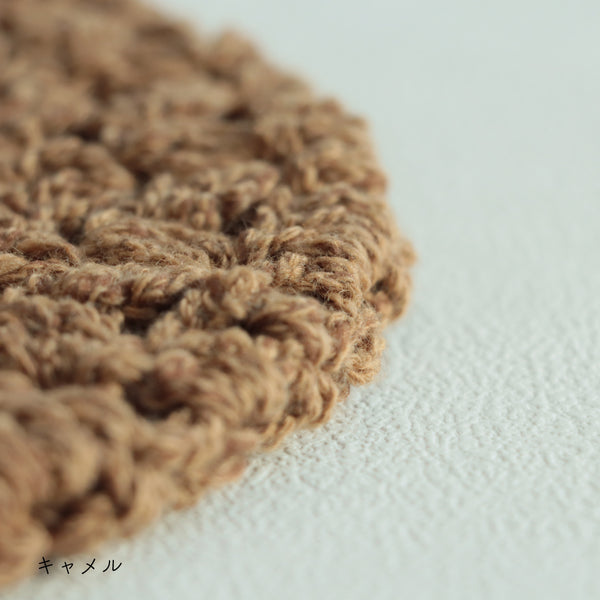 sawada itto：サワダイット-RAPORI-かぎ針編みベレー帽
