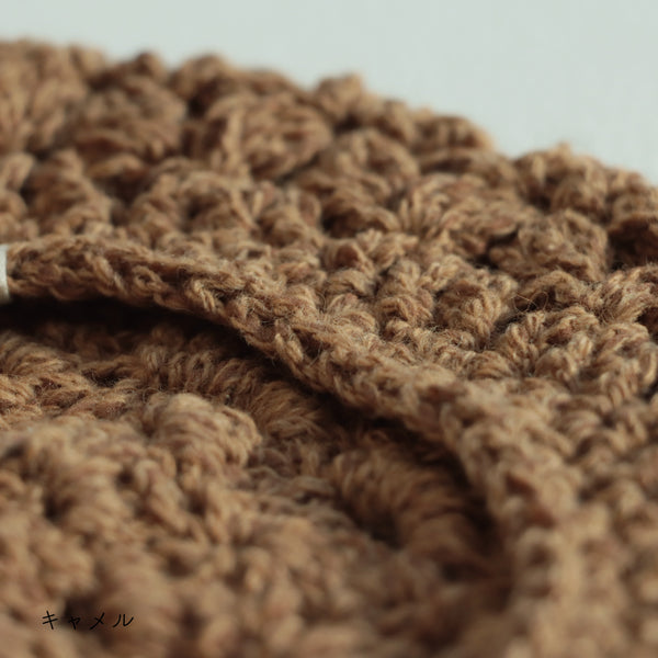 sawada itto：サワダイット-RAPORI-かぎ針編みベレー帽