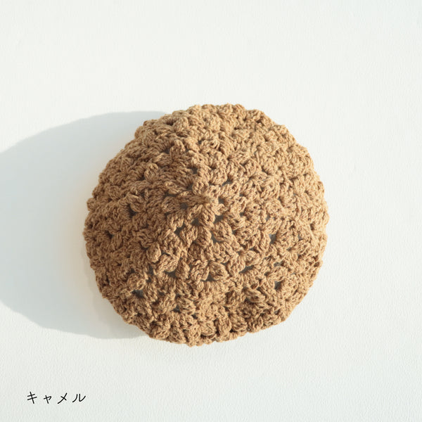 sawada itto：サワダイット-RAPORI-かぎ針編みベレー帽