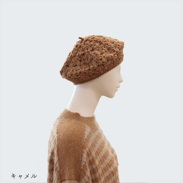 sawada itto：サワダイット-RAPORI-かぎ針編みベレー帽