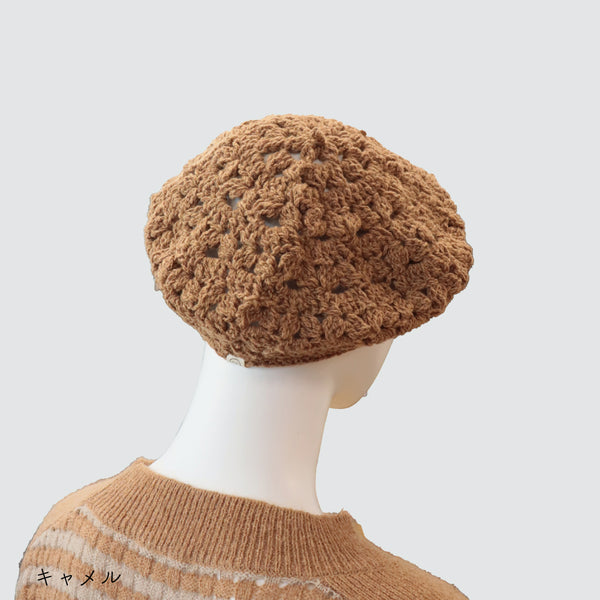 sawada itto：サワダイット-RAPORI-かぎ針編みベレー帽