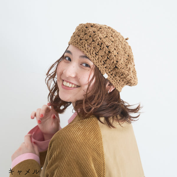sawada itto：サワダイット-RAPORI-かぎ針編みベレー帽