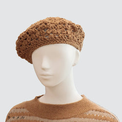 sawada itto：サワダイット-RAPORI-かぎ針編みベレー帽