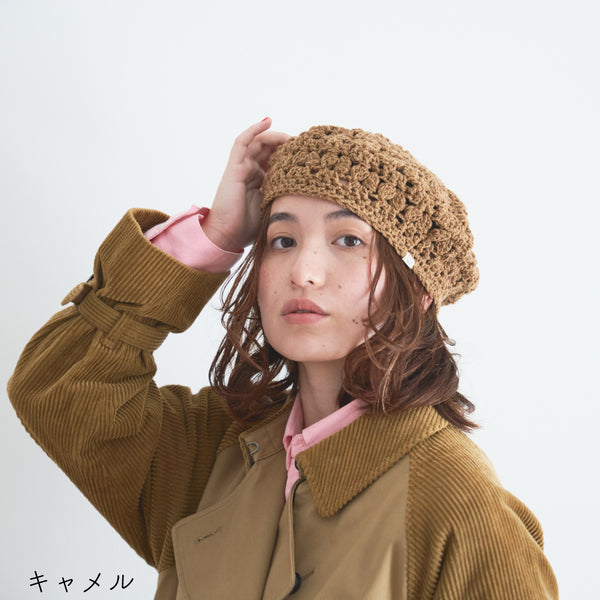sawada itto：サワダイット-RAPORI-かぎ針編みベレー帽
