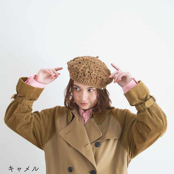 sawada itto：サワダイット-RAPORI-かぎ針編みベレー帽