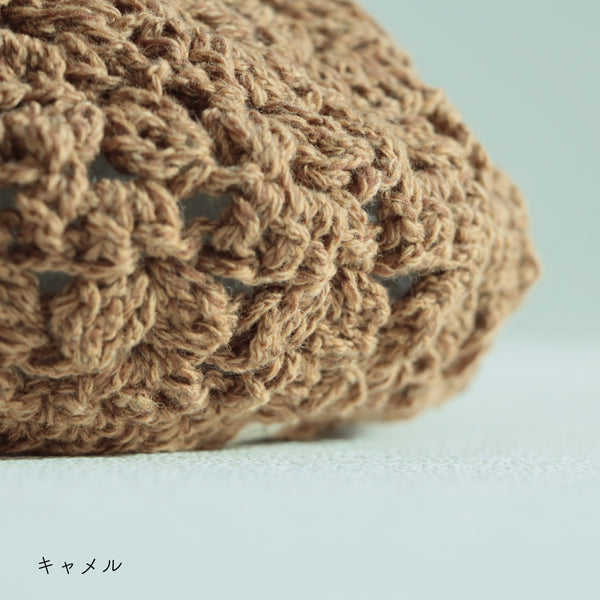 sawada itto：サワダイット-RAPORI-かぎ針編みベレー帽