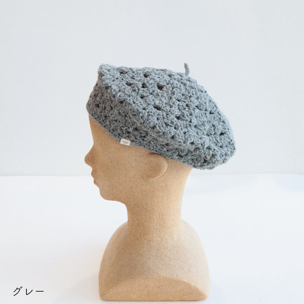 sawada itto：サワダイット-RAPORI-かぎ針編みベレー帽