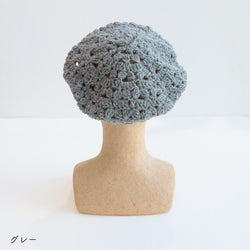 sawada itto：サワダイット-RAPORI-かぎ針編みベレー帽