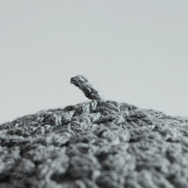 sawada itto：サワダイット-RAPORI-かぎ針編みベレー帽