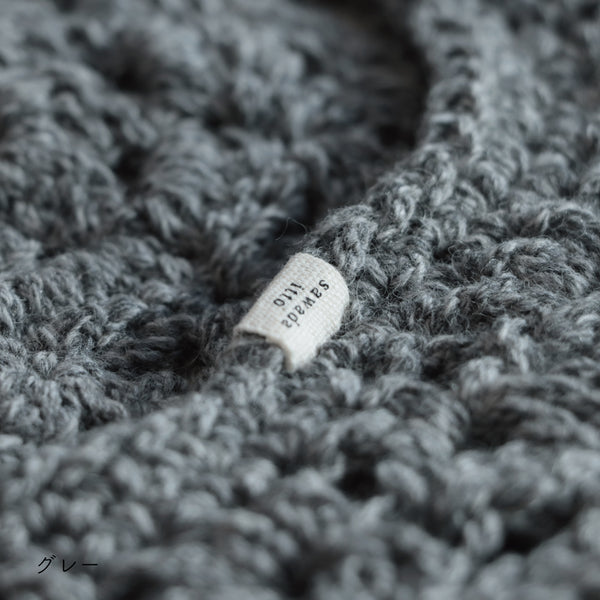 sawada itto：サワダイット-RAPORI-かぎ針編みベレー帽