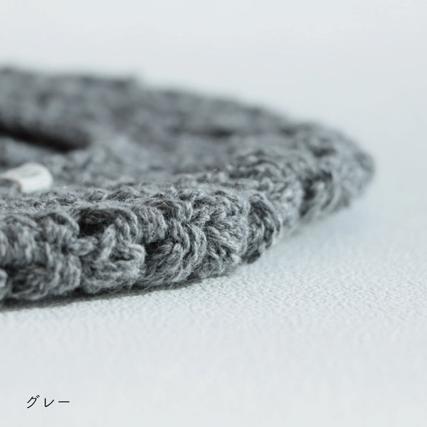 sawada itto：サワダイット-RAPORI-かぎ針編みベレー帽