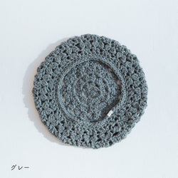 sawada itto：サワダイット-RAPORI-かぎ針編みベレー帽