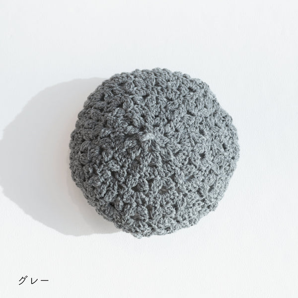 sawada itto：サワダイット-RAPORI-かぎ針編みベレー帽