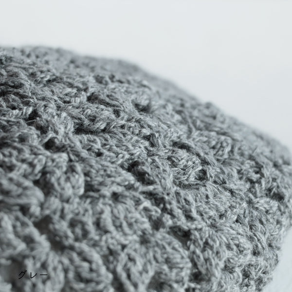 sawada itto：サワダイット-RAPORI-かぎ針編みベレー帽