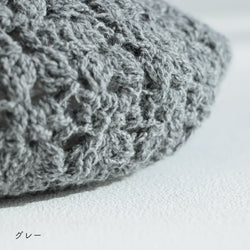 sawada itto：サワダイット-RAPORI-かぎ針編みベレー帽
