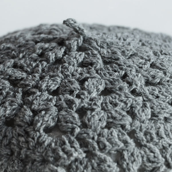 sawada itto：サワダイット-RAPORI-かぎ針編みベレー帽