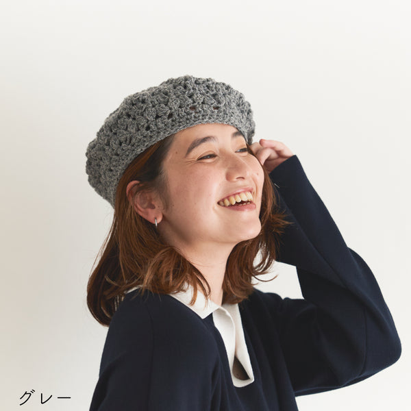 sawada itto：サワダイット-RAPORI-かぎ針編みベレー帽